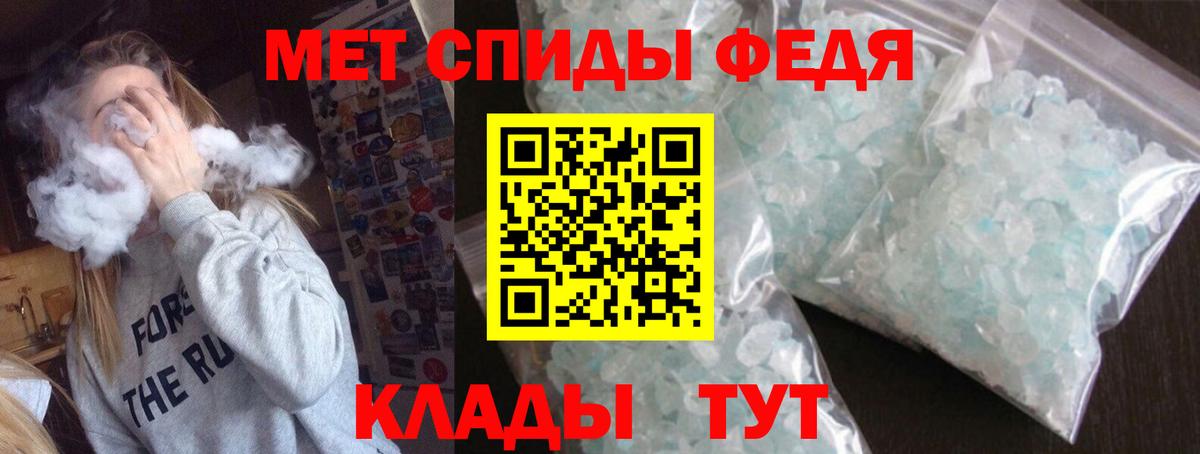 Бошки Шишки Малоярославец