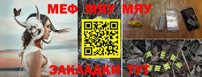 герыч Апрелевка