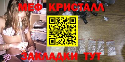 герыч Апрелевка