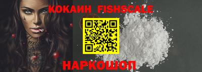 мет Заволжье