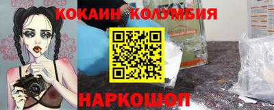 герыч Заводоуковск