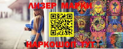 мет Заволжье