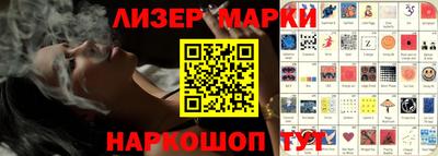 мет Заволжье