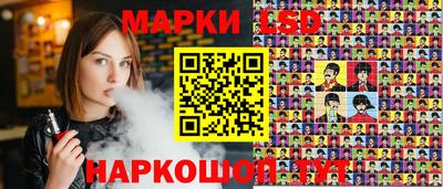 мет Заволжье