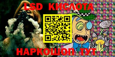 герыч Апрелевка