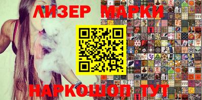 каннабис Жуковский