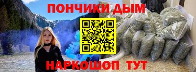 герыч Апрелевка