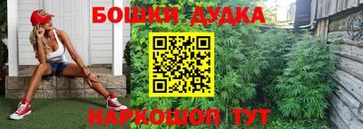 герыч Заводоуковск