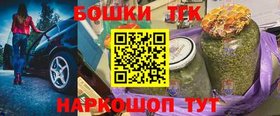 мет Заволжье