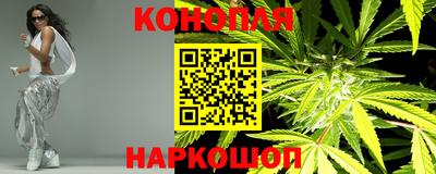 мет Заволжье