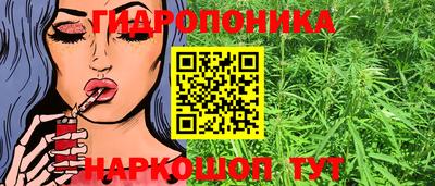 мет Заволжье