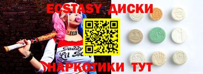 мет Заволжье
