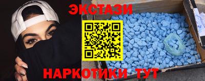 мет Заволжье