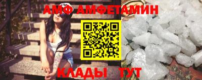 герыч Заводоуковск