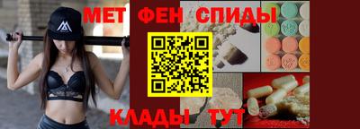 каннабис Жуковский