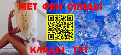 герыч Апрелевка