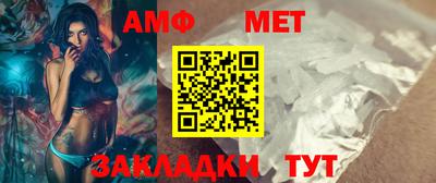 крисы Аргун