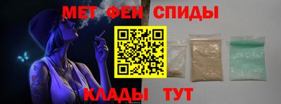 герыч Заводоуковск