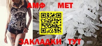 герыч Заводоуковск