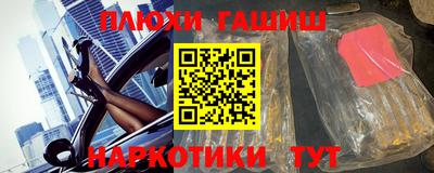 герыч Апрелевка