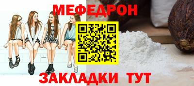 герыч Апрелевка