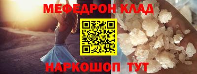 крисы Аргун