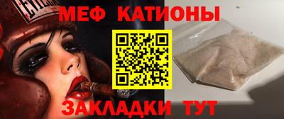 герыч Заводоуковск