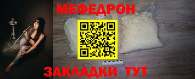 крисы Аргун