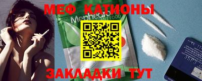 крисы Аргун