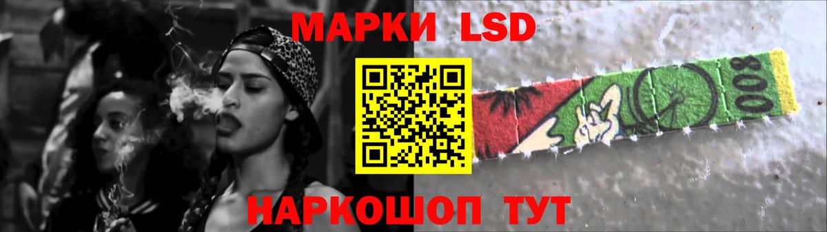 LSD-25 экстази кислота  Вход с VPN  ЛСД экстази  Малоярославец  ЛСД экстази ecstasy 