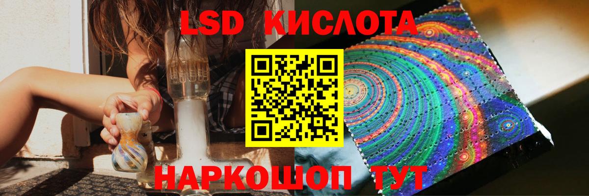 Лсд 25 экстази ecstasy  LSD-25 экстази  Малоярославец  Лсд 25 экстази ecstasy 